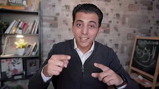 أسامة منصور