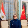 ميادة الديباني